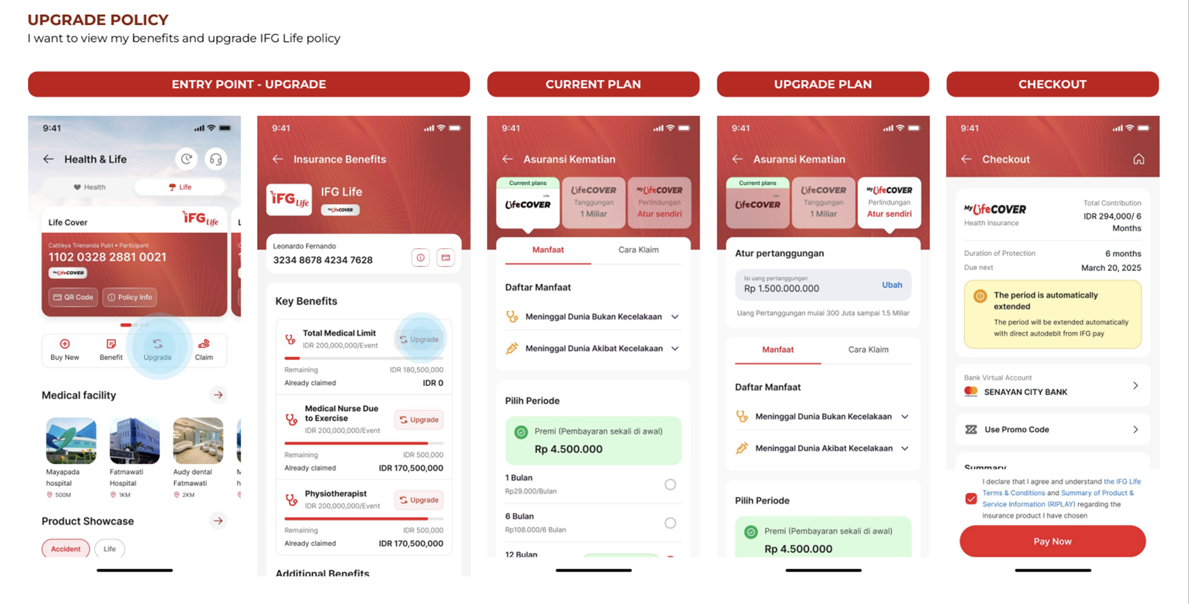 Upgrade Policy High-Fidelity UI Flow